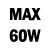 max60W