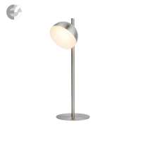 nastolna lampa tully Art.No.EU7451-1SS