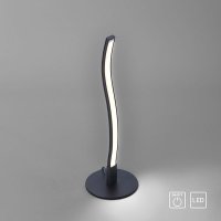 nastolna lampa Wave Art.No.15128-18