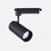 led projektor za dvulinejna shina 10W 3000k Art.No.2L17050-BKLED